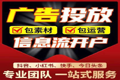 SEM营销推广案例：揭秘行业龙头企业的推广策略