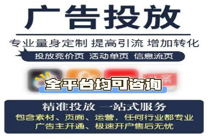 百度竞价个人开户经验谈：从失败中汲取教训